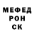МЕТАДОН белоснежный Mezi Team