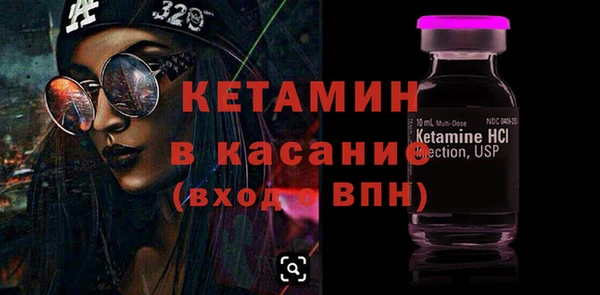 первитин Аркадак