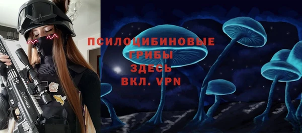 первитин Аркадак