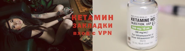 гашик Арсеньев
