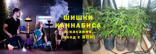 первитин Аркадак