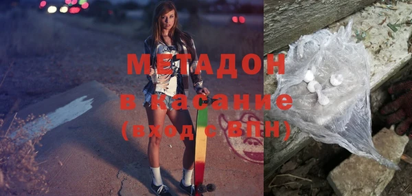первитин Аркадак