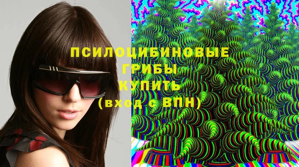 первитин Аркадак