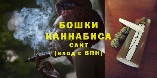 первитин Аркадак