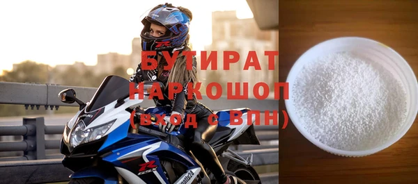 гашик Арсеньев